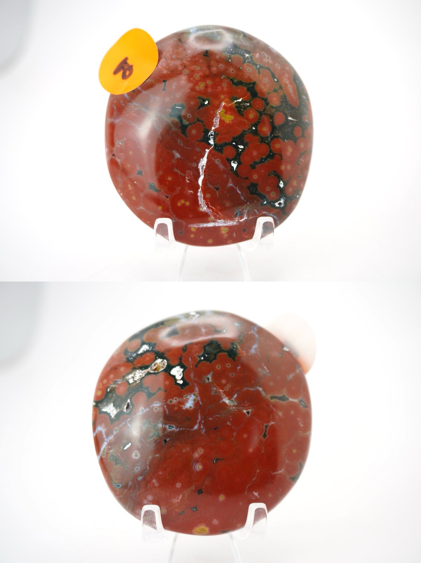Medium Veinless Ocean Jasper Palm Stones